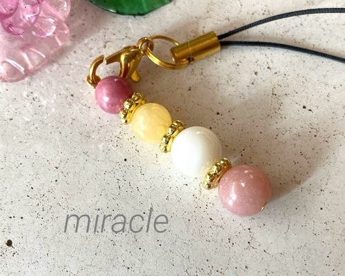 a5870266a4f1852b46bc17d8c32069