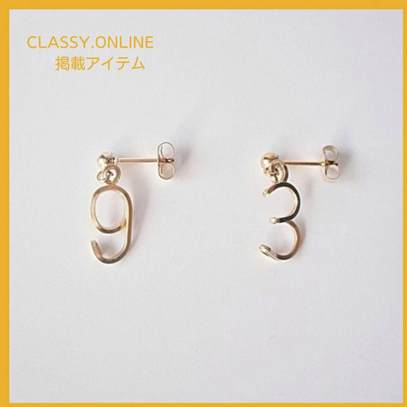 《CLASSY.ONLINE掲載アイテム》数字（ナンバー）スタッドピアス スクエアタイプ