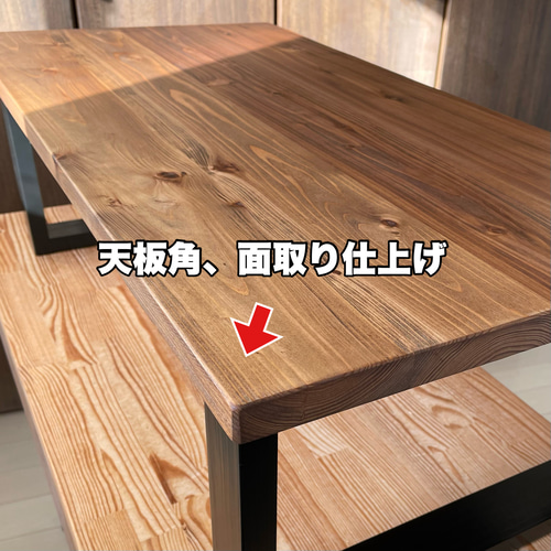 無垢ローテーブル 90×50 しっかりした厚め天板 天然無垢材 コーヒー