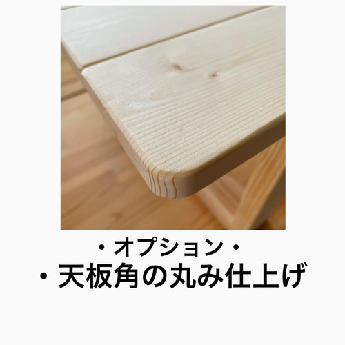無垢ローテーブル お部屋をカフェ風に！天然木 棚つき コーヒー