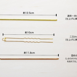 黑貓星期五月亮櫻花髮夾/日式和服貓貓貓髮插單發叉母親節 第4張的照片