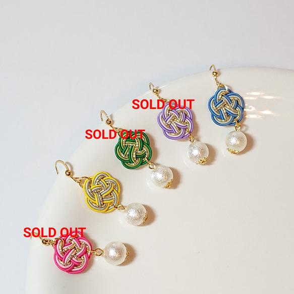 水引 梅結びとコットンパールのピアス(イヤリング) ピアス（フック 