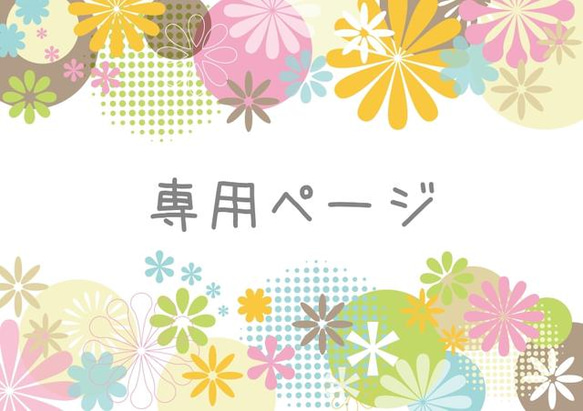 《受注制作･全10色》  ポインセチアとコットンパールのイヤリング -ホワイト-　∗つまみ細工∗ 1枚目の画像