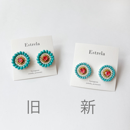コーラル&ターコイズ✴︎ビーズ刺繍ピアス/イヤリング ピアス