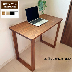国産杉 無垢材テーブル 80×50 ローテーブル カフェスタイル 国産杉 無垢材テーブル 80×50 ローテーブル カフェスタイル