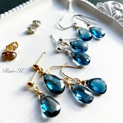 ローマングラスとロンドンブルートパーズ　14kgf　天然石ピアス/イヤリング ローマングラスとロンドンブルートパーズ 14kgf 天然石ピアス