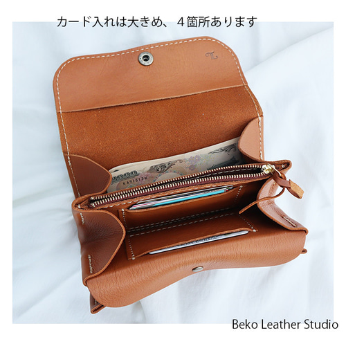 ジャバラの長財布/キャメル色の本革レザー財布/大きな財布 ジャバラの長財布/キャメル色の本革レザー財布/大きな財布