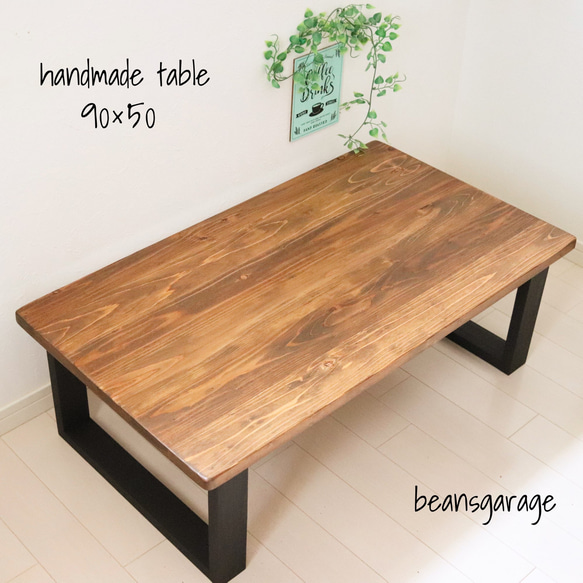 国産杉 90×50 無垢材 ローテーブル カフェスタイル コーヒーテーブル リビングテーブル 2枚目の画像
