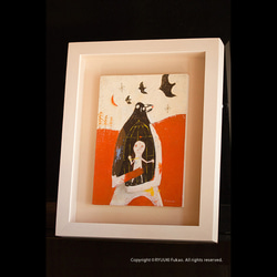 cacc4687135b6872f8bc048f4fafc5