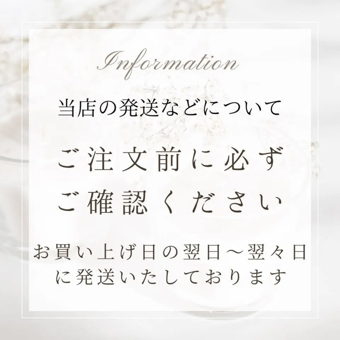 ご注文前に必ずお読み下さい 天然石 JEWELBOX 通販 7262573