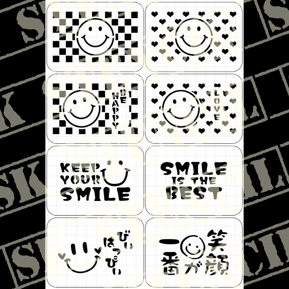 ステンシルシート 【S-188】 その他素材 ⚠プロフ必読⚠SKステンシル 