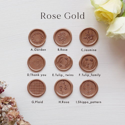 bonheur ‖ シーリングスタンプ ワックスシール ｜ 10枚1セット［ 招待