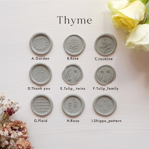 bonheur ‖ シーリングスタンプ ワックスシール ｜ 10枚1セット［ 招待