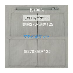 【ｾﾐｵｰﾀﾞｰ】Lｻｲｽﾞぷっくりハンドル♪定番.機能的な間仕切り☆ブラック 4枚目の画像