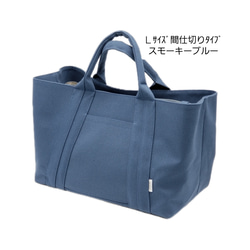 【ｾﾐｵｰﾀﾞｰ】Lｻｲｽﾞぷっくりハンドル♪定番.機能的な間仕切り☆ブラック 10枚目の画像