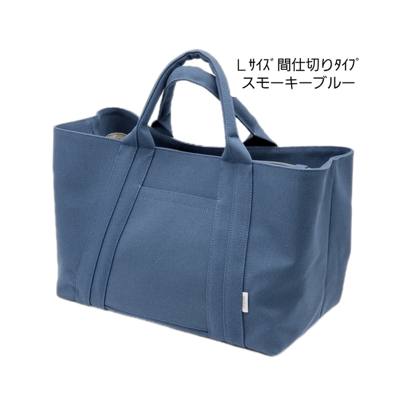 【ｾﾐｵｰﾀﾞｰ】Lｻｲｽﾞぷっくりハンドル♪定番.機能的な間仕切り☆ブラック 10枚目の画像