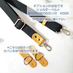 【ｾﾐｵｰﾀﾞｰ】Lｻｲｽﾞぷっくりハンドル♪定番.機能的な間仕切り☆ブラック 8枚目の画像