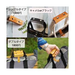 【ｾﾐｵｰﾀﾞｰ】Lｻｲｽﾞぷっくりハンドル♪定番.機能的な間仕切り☆ブラック 13枚目の画像