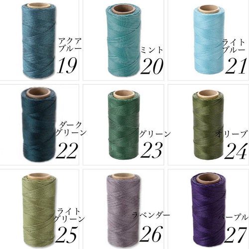 日本直送）（日本製）（1点物）水色ヘンプとターコイズのアンクレット