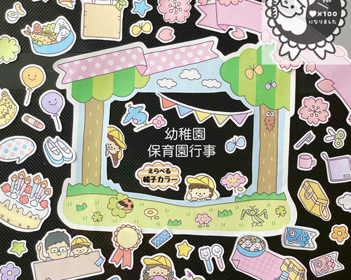 46585300161ed9bdfe8b8807ee3412  