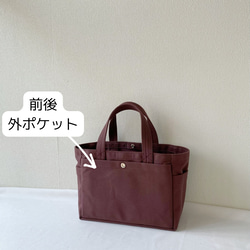 【共15色】「Box tote」小號/倉敷帆布8號【訂製】 第2張的照片