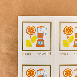 ジュース63円フレーム切手4枚 2枚目の画像