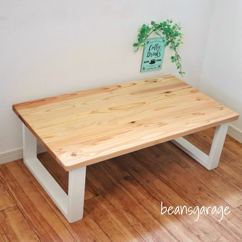 無垢ローテーブル 80×50cm カラー、サイズ、カスタム可能 天然木