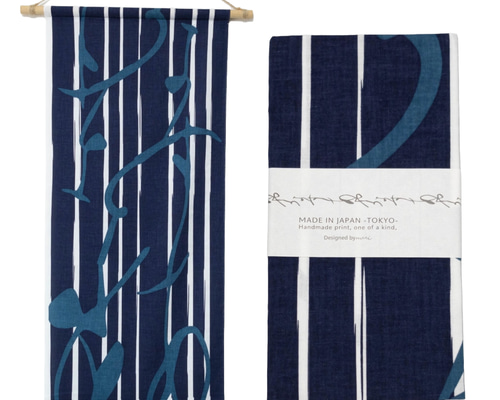 日本製】オリジナルデザイン：てぬぐい（紺色）和柄：テキスタイル