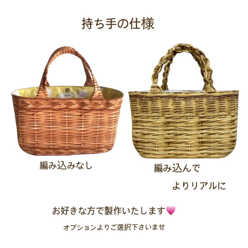 思わず2度見！カゴ風バッグ （S）茶カゴ柄生地 トートバッグ jucchu