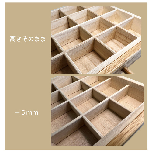 受注生産】桐 木製ジュエリーボックス アクセサリーケース 受注生産】桐 木製ジュエリーボックス アクセサリーケース