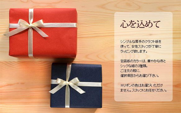 桐箱プレゼント【受注生産】桐 木製ジュエリーボックス アクセサリーケース【ホワイト】 11枚目の画像
