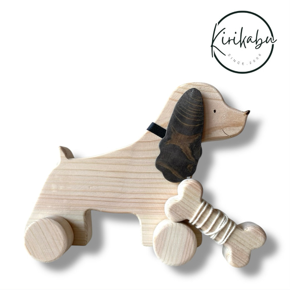 きりかぶオリジナル コロコロお散歩わんこ 1枚目の画像