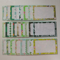 あい様✶⋆確認専用ページ メッセージカード コメントカード 5fa55853369d8d982920d51577c31c