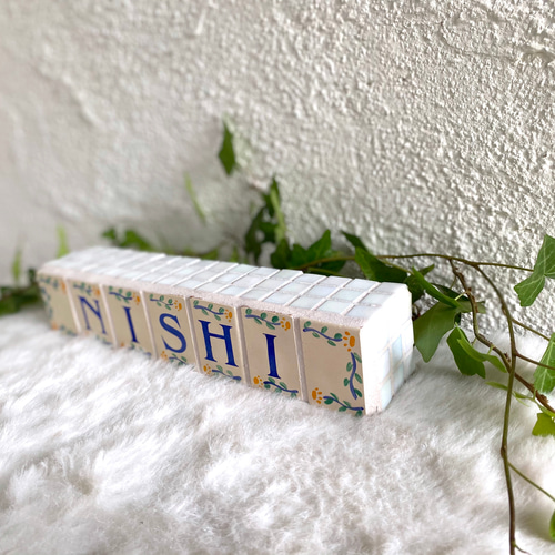 置き型オーダーメイド表札 虹色ガラスモザイク使用＊ アルファベット