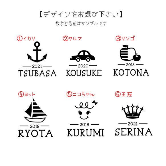 お名前入り&選べるデザインポーチ☆ 4枚目の画像