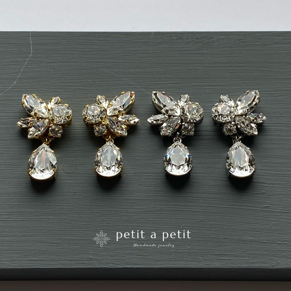 所有 Swarovski®︎ Fleurette 搭配珠寶婚禮耳環或耳環 第3張的照片