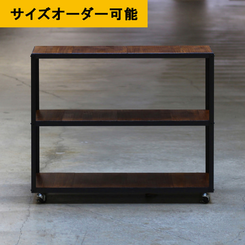 アイアンラック アイアンシェルフ オーダー家具 本棚 ターン アイアンラック アイアンシェルフ オーダー家具 本棚 ターン