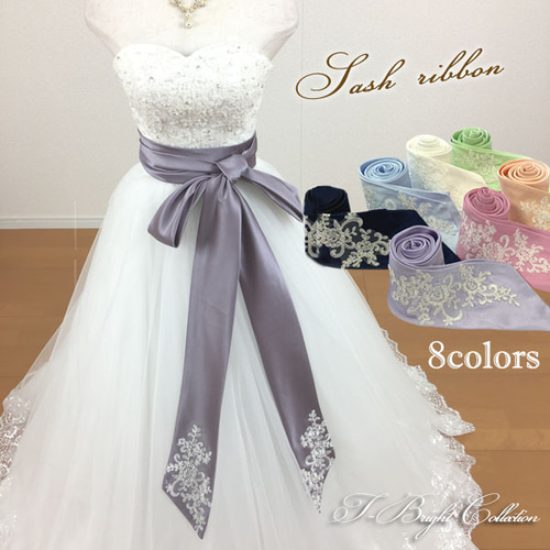 再入荷】ウェディングドレスアレンジ用 サッシュリボン ベルト ピンク