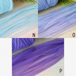 チュールヤーンシリーズ♡ソリッドカラー✧　リボン　チュール生地 5枚目の画像