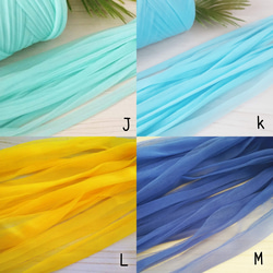 チュールヤーンシリーズ♡ソリッドカラー✧　リボン　チュール生地 4枚目の画像