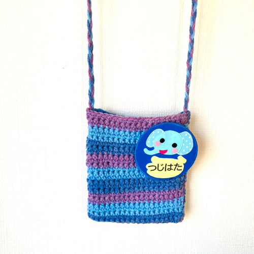 フェルトの名札☆ぞうさん 児童館や保育実習に☆彡ワッペン名入れし