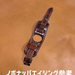 ノボナッパ（NOVONAPP）フランス仔牛皮革 コンビなめし 1.5-2.0mm A4サイズ（21x30cm) ゴールド 6枚目の画像