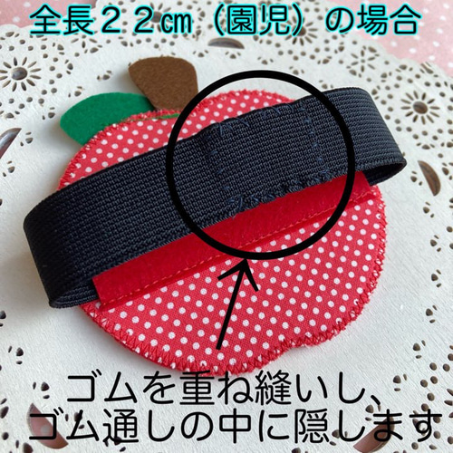 保育士さんの名札☆フェルトのハンドメイド名札 らびりー/うさぎと