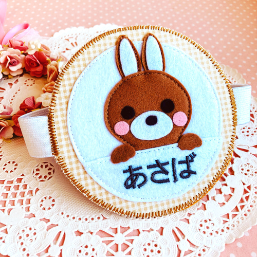 フェルトの名札☆カンガルーポケット 児童館や保育実習に☆彡 保育士