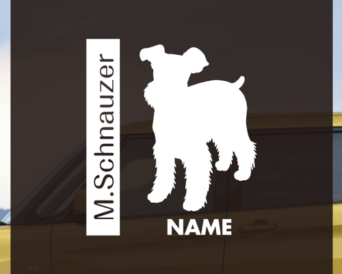 せいこちゃん様❣️ウェスティ シュナウザー ネコ 印鑑スタンド