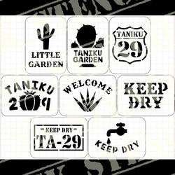 ステンシルシート フルオーダー オーダーメイド カスタムメイド その他