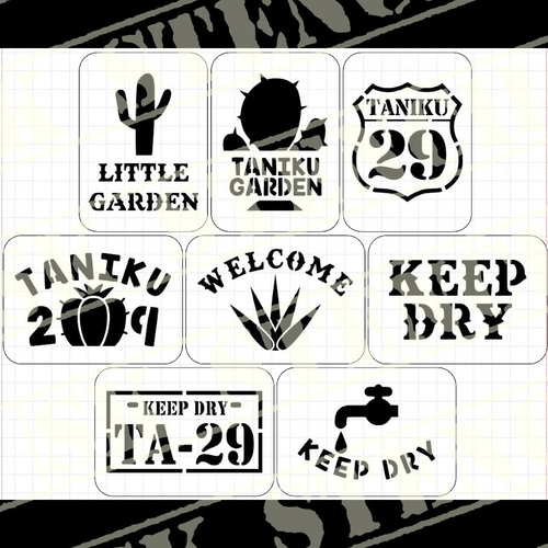 ステンシルシート 【S-23】 その他素材 ⚠プロフ必読⚠SK STENCIL 通販