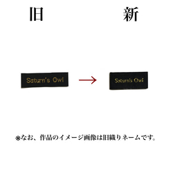 紺のシンプルなキャラメルペンケース ネイビー ペンケース 筆箱 ペンポーチ ストライプ 5枚目の画像