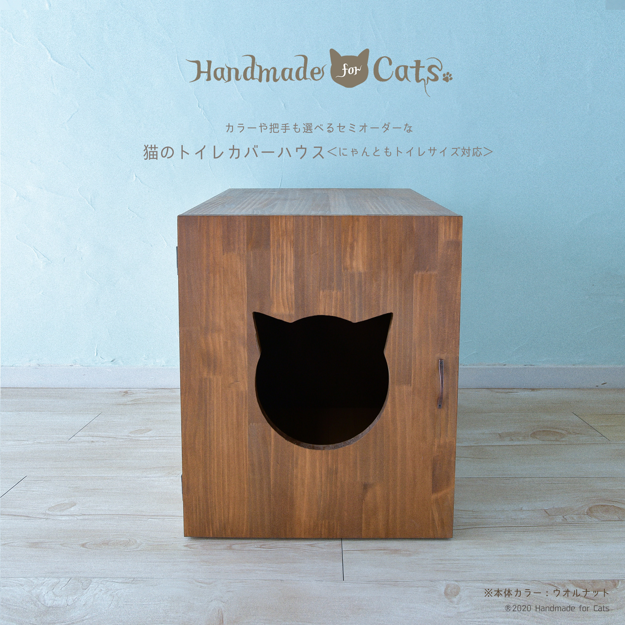 高級ブナ材　猫脚8本 【匿名配送】木材　木製　DIY