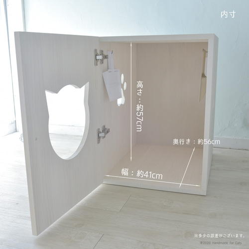 にゃんとも清潔トイレ対応＞天然木でセミオーダーできる猫のトイレ